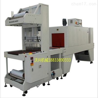 全自动热收缩膜包装机 药品包装领域的自动化解决方案