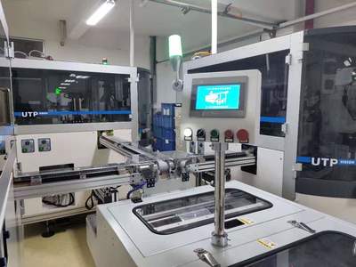 全自动热收缩包装机 氿亿智能设备的工业革新之力