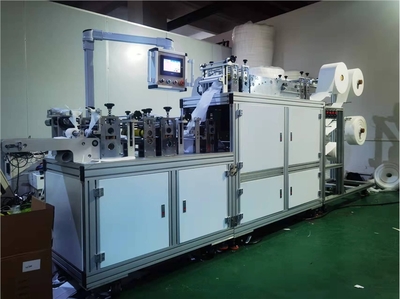 全自动制鞋机械 高效、精准的鞋业制造解决方案